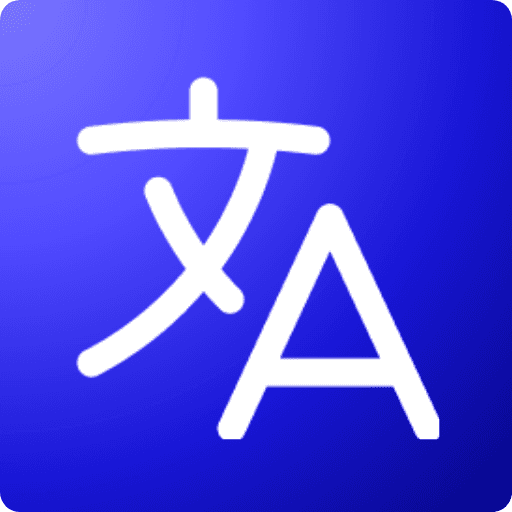 Language Tools Directory logo